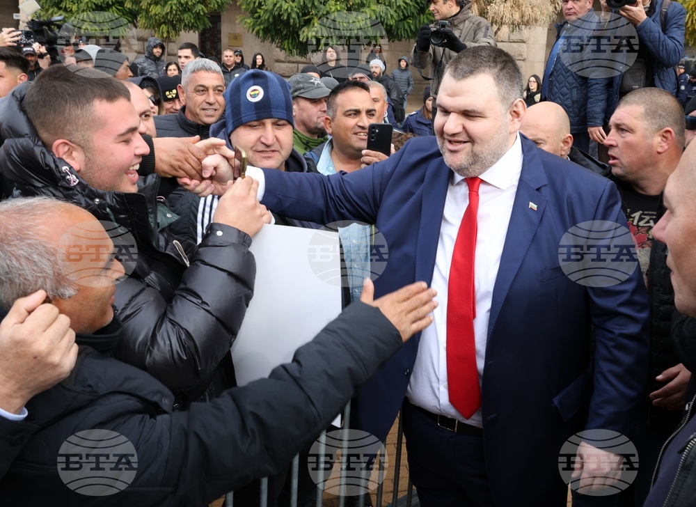 Народно събрание - партия „ДПС - Ново начало“ - протест