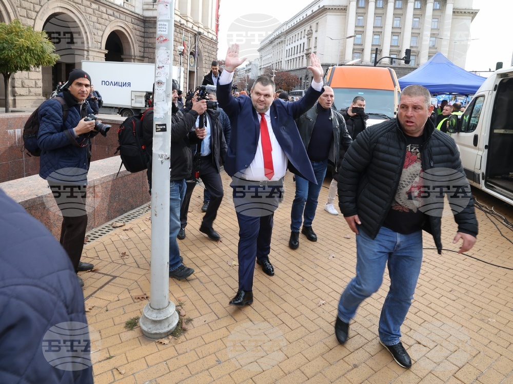 Народно събрание - партия „ДПС - Ново начало“ - протест