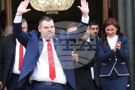 Народно събрание - партия „ДПС - Ново начало“ - протест