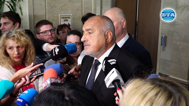 Бойко Борисов: Добро ДПС няма и ГЕРБ няма да работи с него