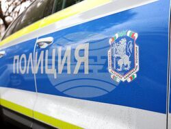 Бургас - Областна дирекция на МВР