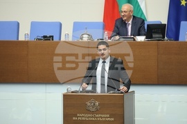 Народно събрание - първо тържествено заседание