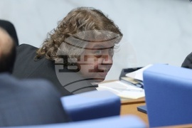 Народно събрание - първо тържествено заседание