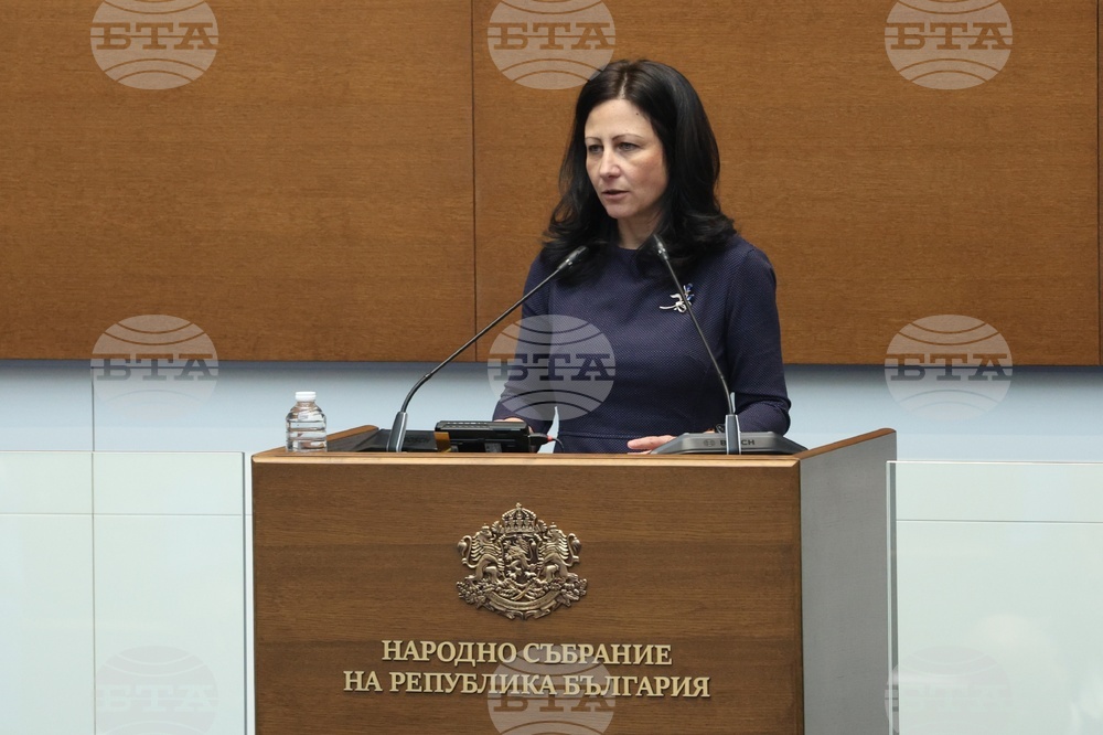 Народно събрание - първо тържествено заседание