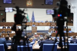 Народно събрание - първо тържествено заседание