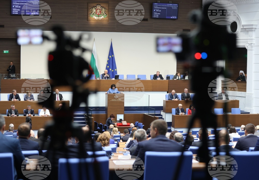 Депутатите ще направят пети опит да изберат председател на 51-вото Народно събрание