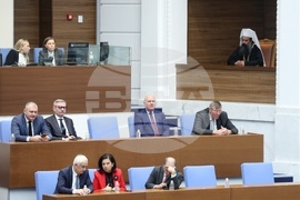 Народно събрание - първо тържествено заседание