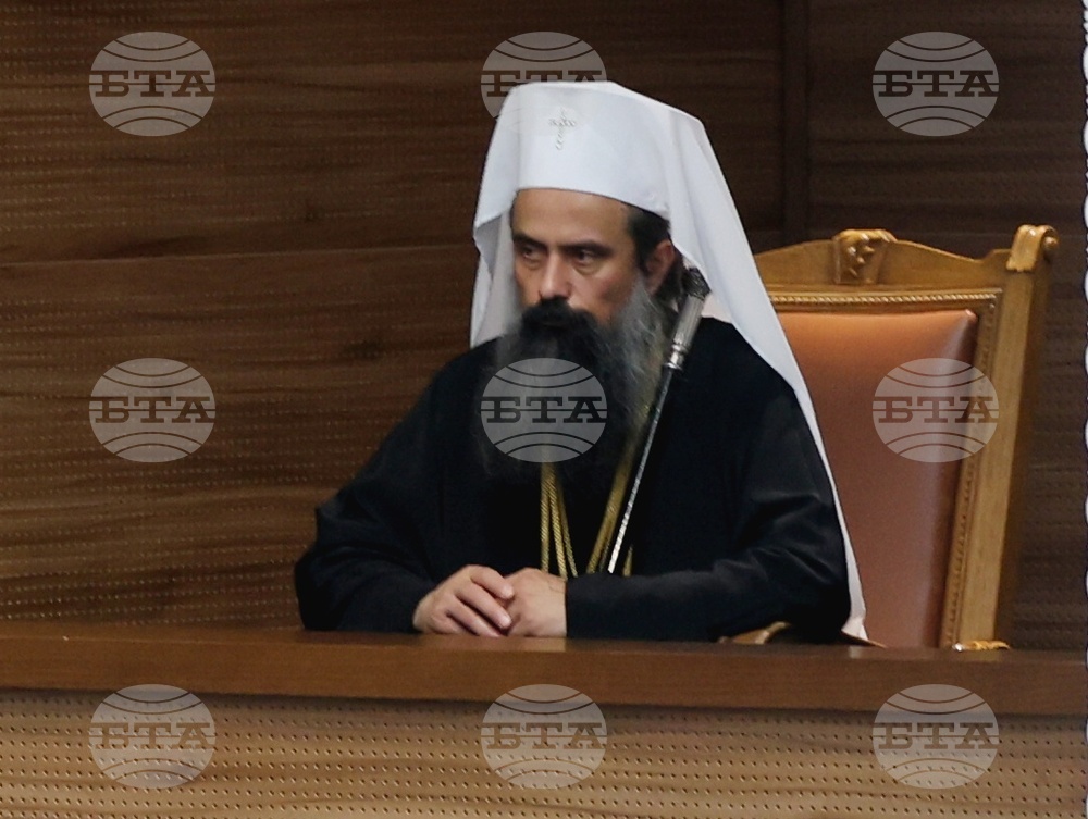 Народно събрание - първо тържествено заседание