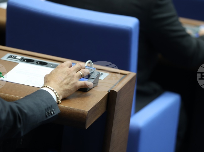 MPs to Make Second Attempt at Electing National Assembly Chair 