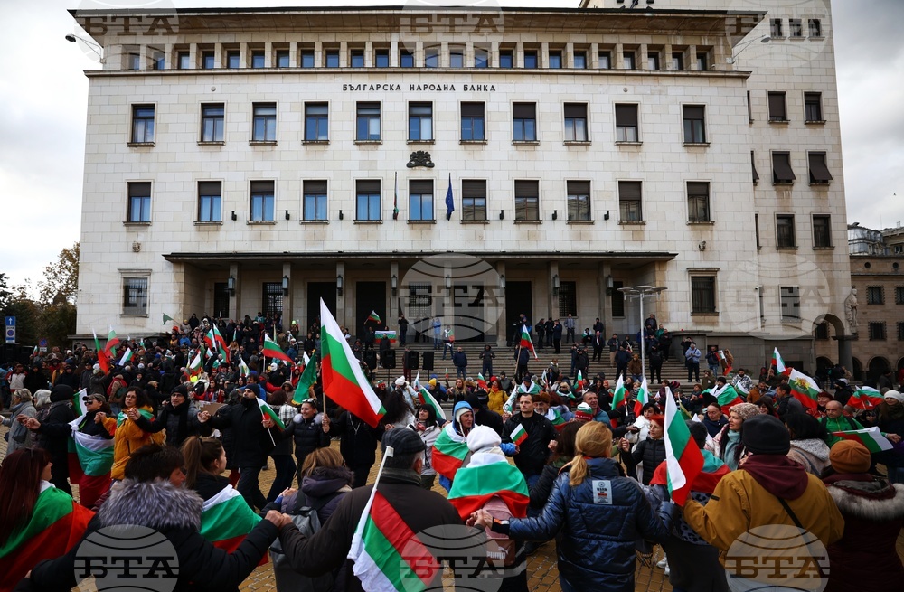 Народно събрание - партия „Величие“ - протест