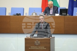 Народно събрание - първо тържествено заседание
