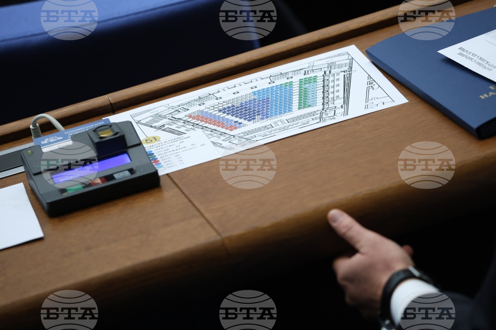 Какво декларираха политическите сили при откриването на 51-вия парламент