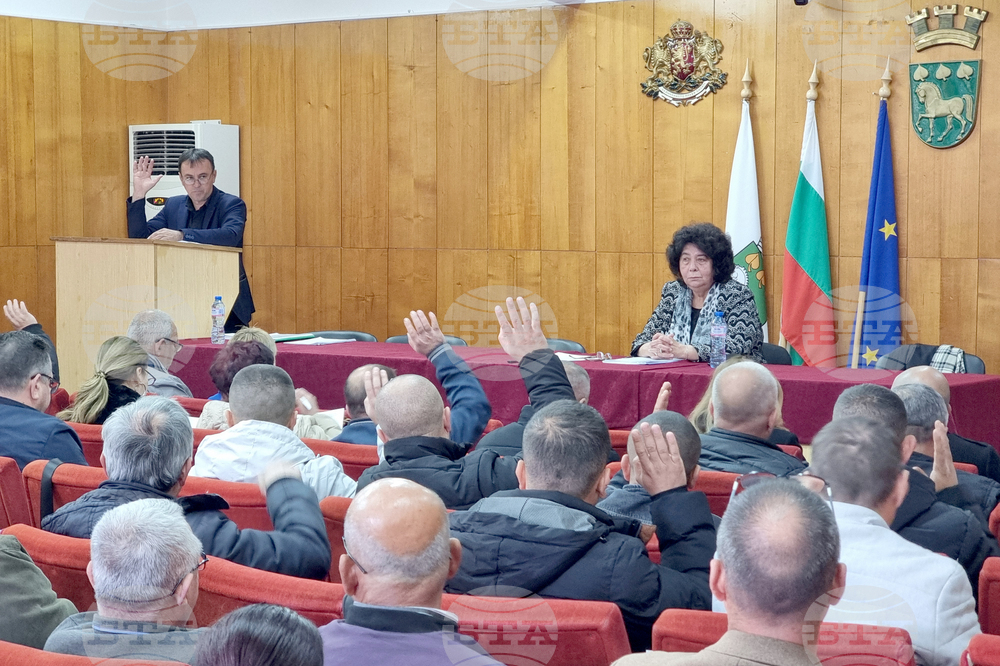 Крумовград - Общински съвет - заседание