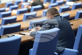 Народно събрание - първо тържествено заседание