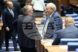Народно събрание - първо тържествено заседание