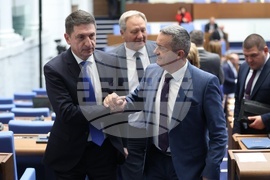 Народно събрание - първо тържествено заседание