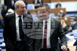 Народно събрание - първо тържествено заседание