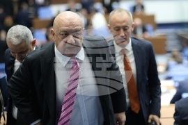 Народно събрание - първо тържествено заседание
