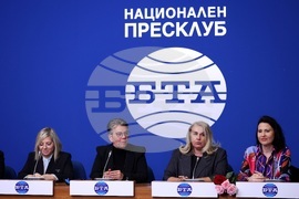 Национален пресклуб БТА - София - представяне на програмата на Дамска бизнес общност