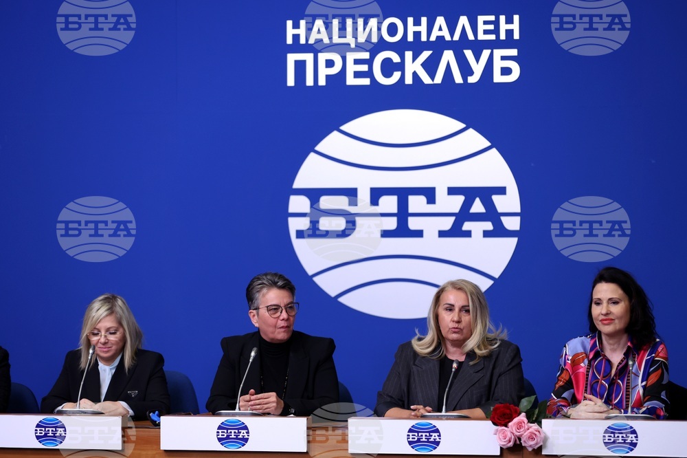 Национален пресклуб БТА - София - представяне на програмата на Дамска бизнес общност