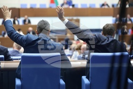 Народно събрание - първо тържествено заседание