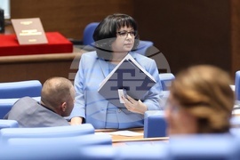 Народно събрание - първо тържествено заседание