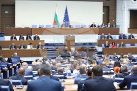 Народно събрание - първо тържествено заседание