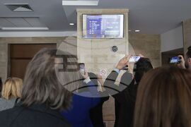 Народно събрание - първо тържествено заседание