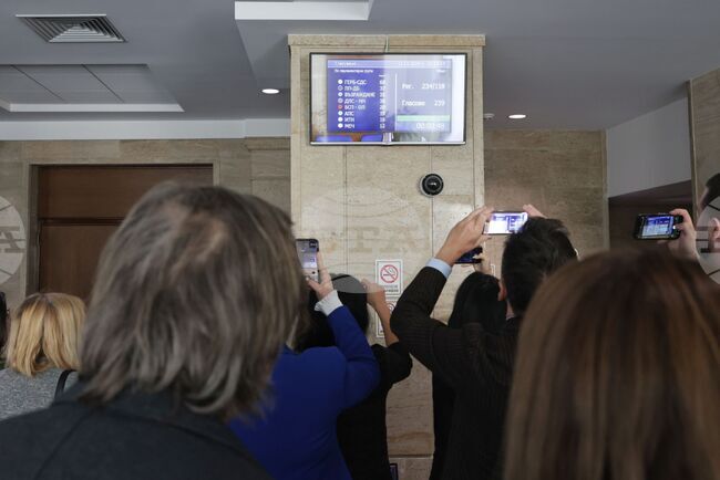 Народно събрание - първо тържествено заседание - кулоари