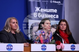 Национален пресклуб БТА - София - представяне на програмата на Дамска бизнес общност