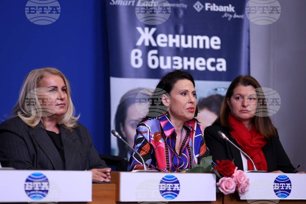 Национален пресклуб БТА - София - представяне на програмата на Дамска бизнес общност