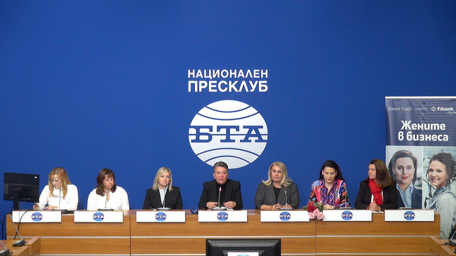 Представяне на програмата на Дамска бизнес общност за сезон 2024/2025