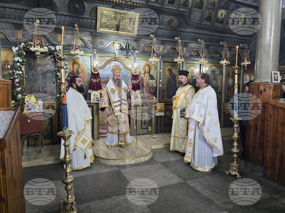 Село Старчево - храм "Свети Мина" - тържествена света литургия