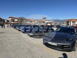 Снимка: Община Банско