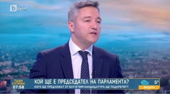 Кристиан Вигенин: Наталия Киселова може да бъде обединителната фигура за председател на Народното събрание
