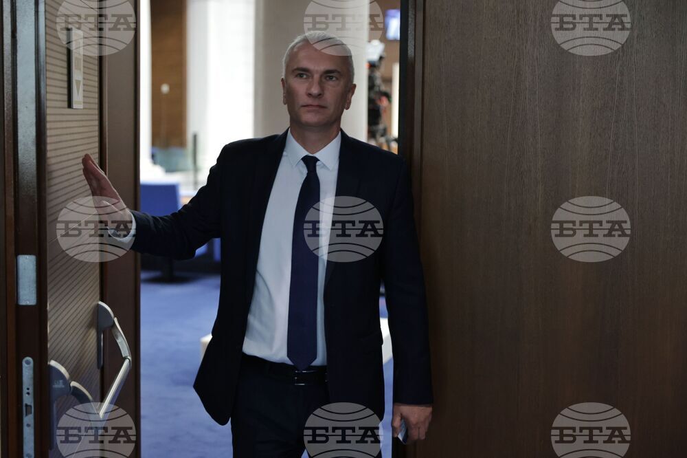 Народно събрание - първо тържествено заседание