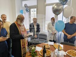 Снимка: УМБАЛ "Св. Анна" София