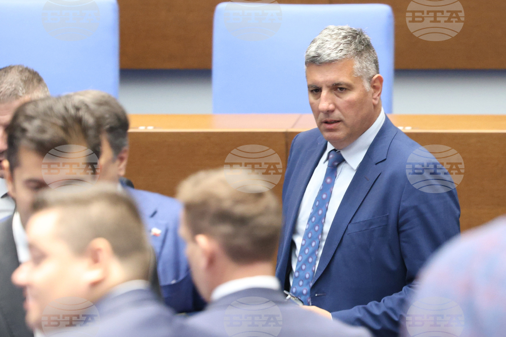 Народно събрание - първо тържествено заседание