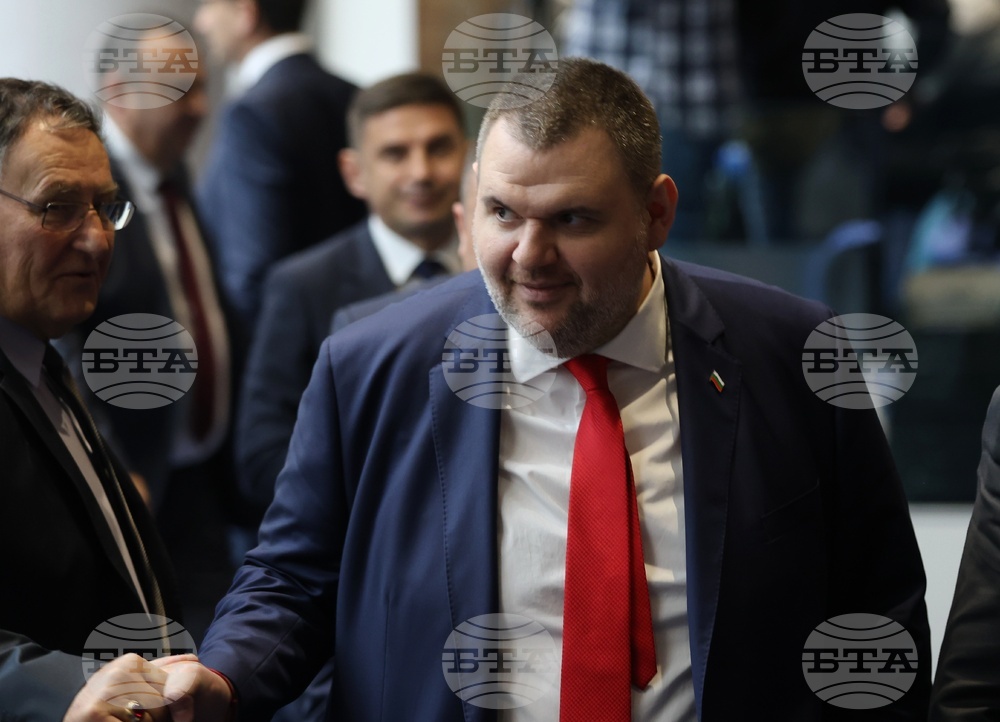 Народно събрание - първо заседание