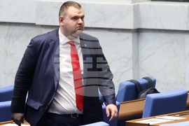 Народно събрание - първо заседание
