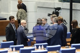 Народно събрание - първо заседание