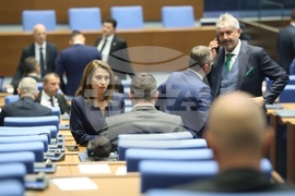 Народно събрание - първо заседание