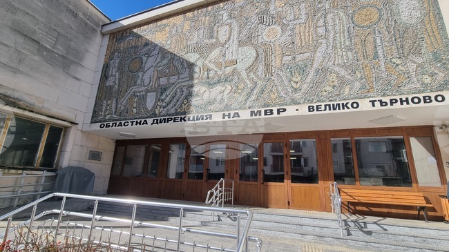 По празниците се очаква увеличение на измамите за бързи инвестиции и фалшиви онлайн магазини, предупредиха от полицията във Велико Търново