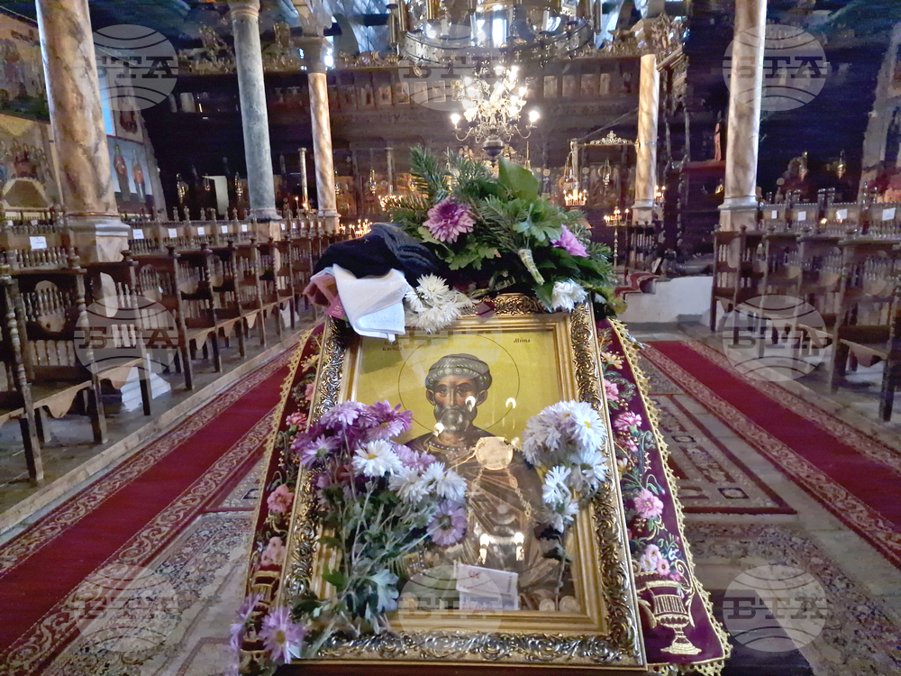 Самоков - Митрополитска църква