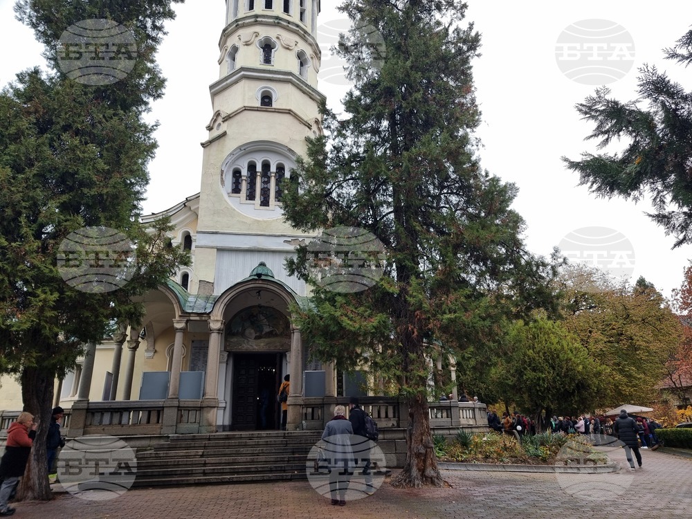 В Кюстендил тържествено ще бъде отбелязан празникът на храм "Св. вмчк Мина" 