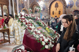 Кюстендил - Св. Мина - празник