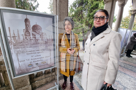 Кюстендил - Св. Мина - празник