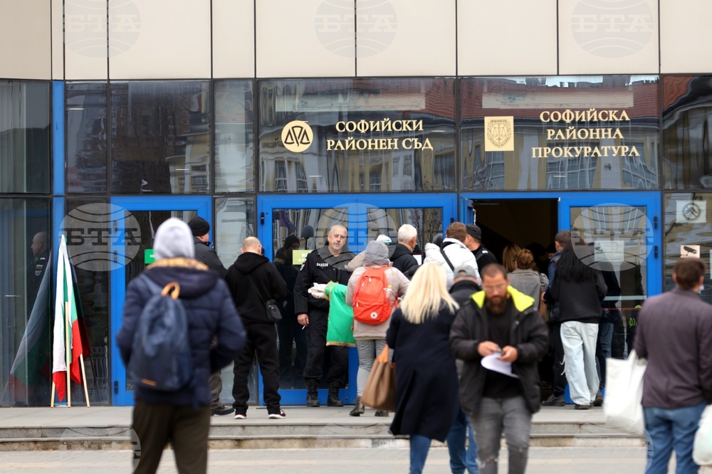 Софийски районен съд - граждани