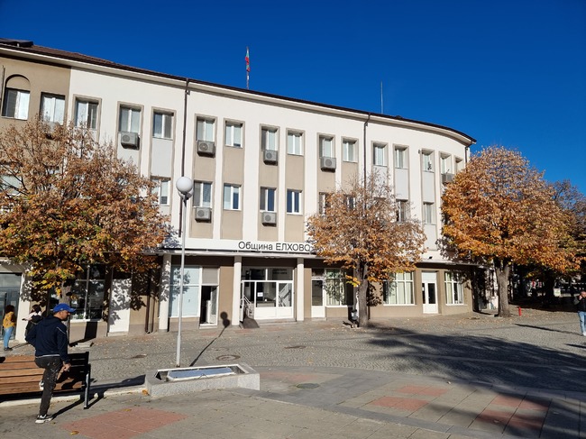 Общинският съвет в Елхово ще реши дали Общината да предостави средства на малките населени места за провеждане на събори