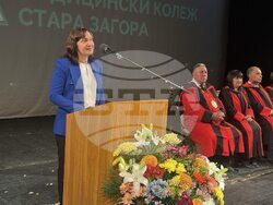 Снимка: Община Стара Загора